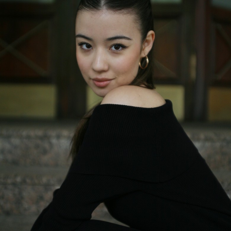 Диана